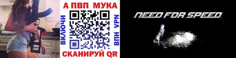 KRAKEN ONION  Мелеуз  Alpha-PVP Crystall 