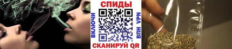Бутират жидкий экстази  наркота  Мелеуз 