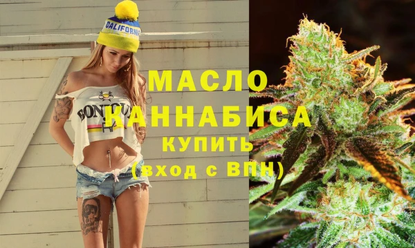 дурь Магас