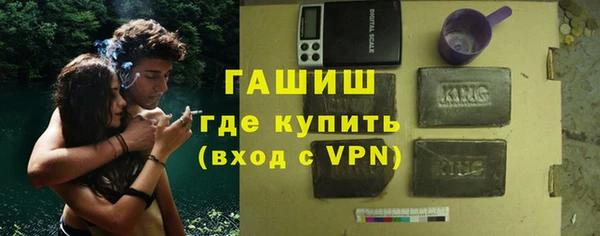 mdpv Майский