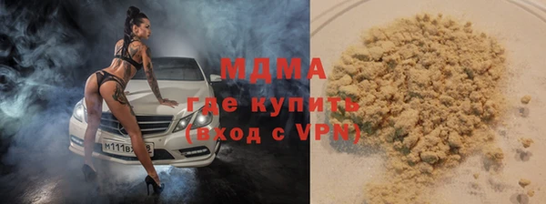 дурь Магас