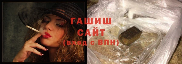 крисы Медвежьегорск