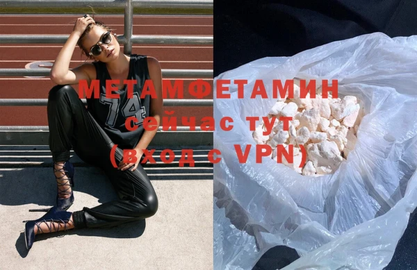 дурь Магас