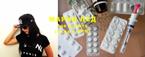 mdpv Майский