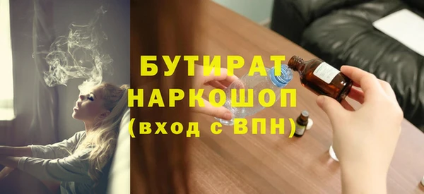 mdpv Майский