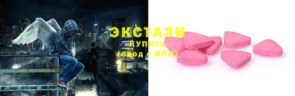 каннабис Лиски
