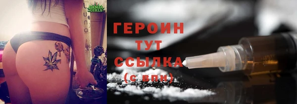 СК Ладушкин