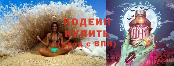 mdpv Майский