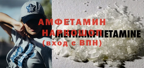 дурь Магас