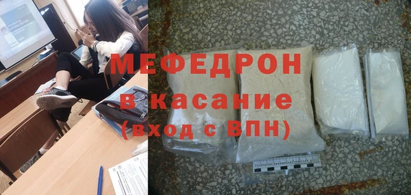 jwh Конаково