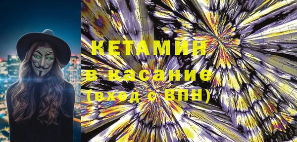 дурь Магас
