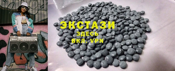прущая мука Липки