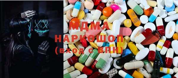 mdpv Майский