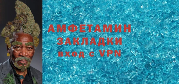 mdpv Майский
