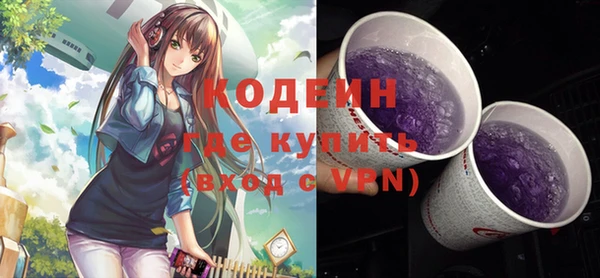 mdpv Майский