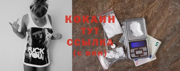 спайс Кондопога