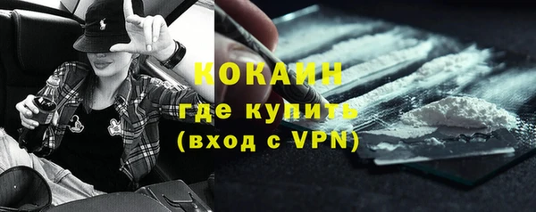 МДМА Магадан