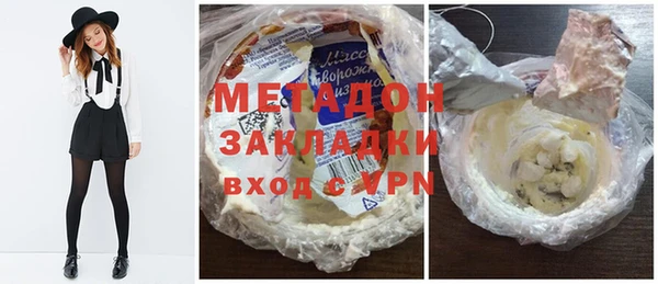 гашиш Лагань