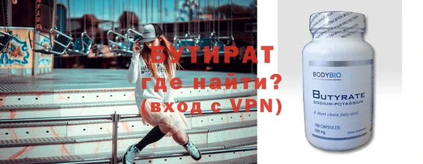 mdpv Майский