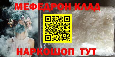 марихуана Краснодар
