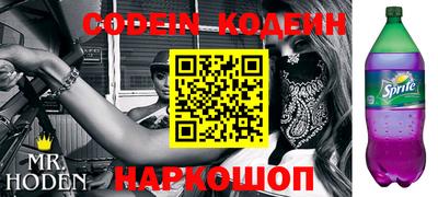 мефедрон мука Краснознаменск