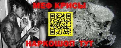 марихуана Краснодар