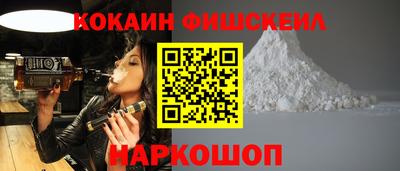 марихуана Краснодар