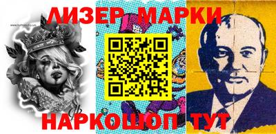 марихуана Краснодар