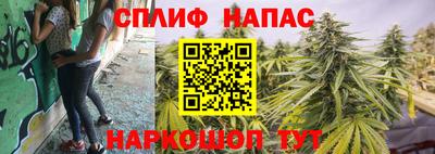 мефедрон мука Краснознаменск