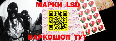 марихуана Краснодар