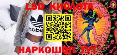 мефедрон мука Краснознаменск