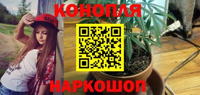 мефедрон мука Краснознаменск