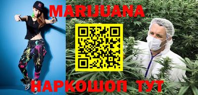мефедрон мука Краснознаменск