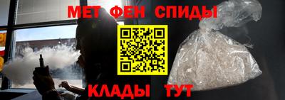 марихуана Краснодар