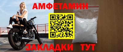 марихуана Краснодар