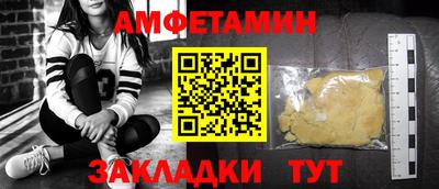 мескалин Малгобек