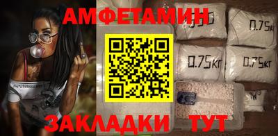мефедрон мука Краснознаменск