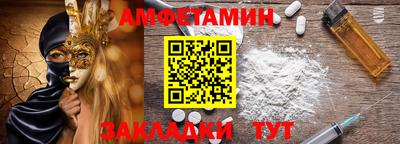 марихуана Краснодар