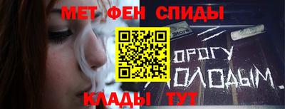 jwh Мариинск