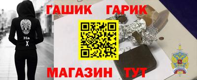 мефедрон мука Краснознаменск