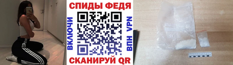 МЕТАМФЕТАМИН витя  ссылка на мегу как зайти  Мелеуз 